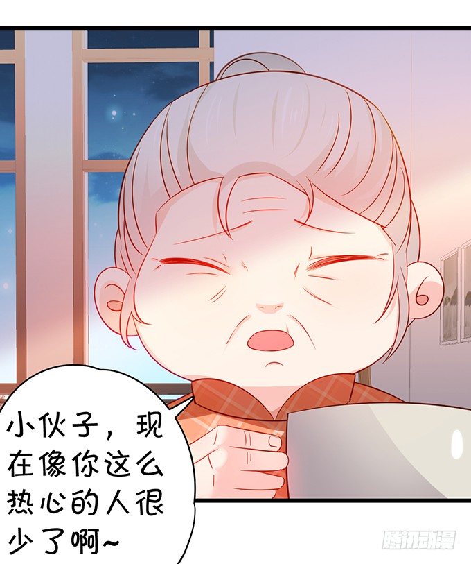 凌夜快来！白绯被坏人拐走了！(1/2)-第31话