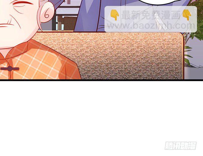 凌夜快来！白绯被坏人拐走了！(1/2)-第31话