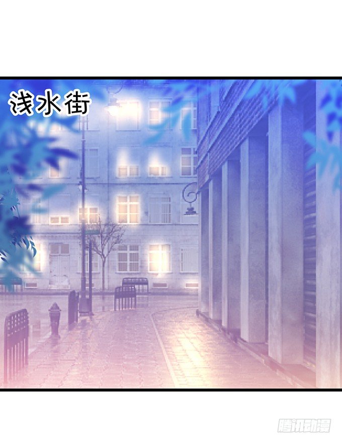 凌夜快来！白绯被坏人拐走了！(1/2)-第31话