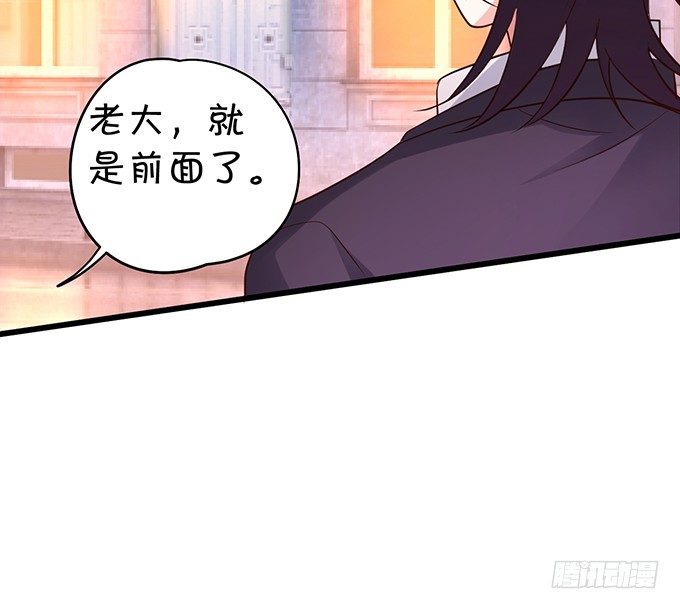 你是不是有个和你一样的妹妹？(1/2)-第33话
