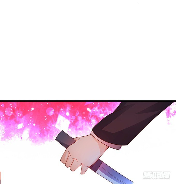 你是不是有个和你一样的妹妹？(1/2)-第33话