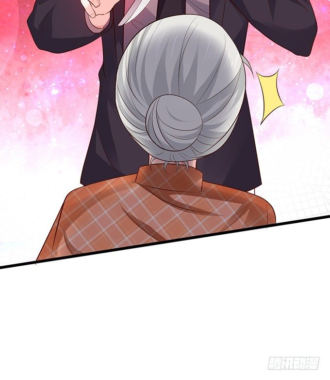 你是不是有个和你一样的妹妹？(1/2)-第33话