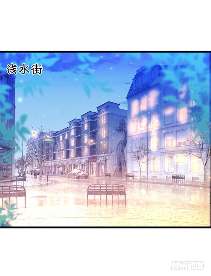 你是不是有个和你一样的妹妹？(1/2)-第33话
