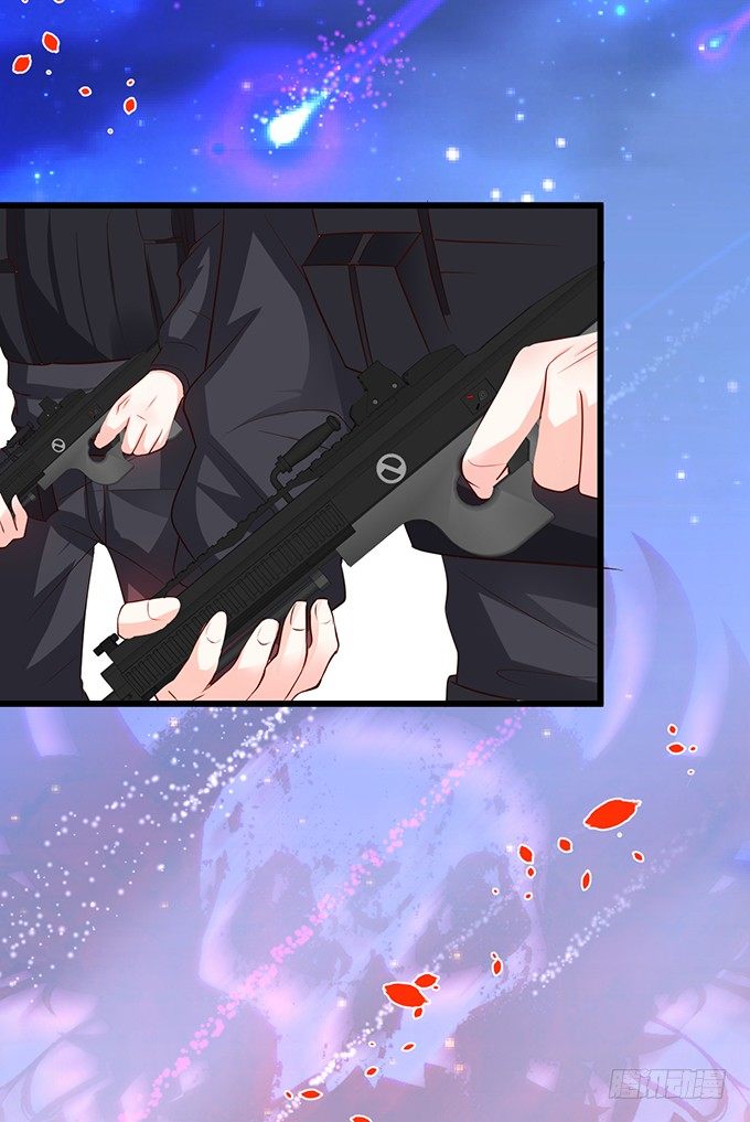 你是不是有个和你一样的妹妹？(1/2)-第33话