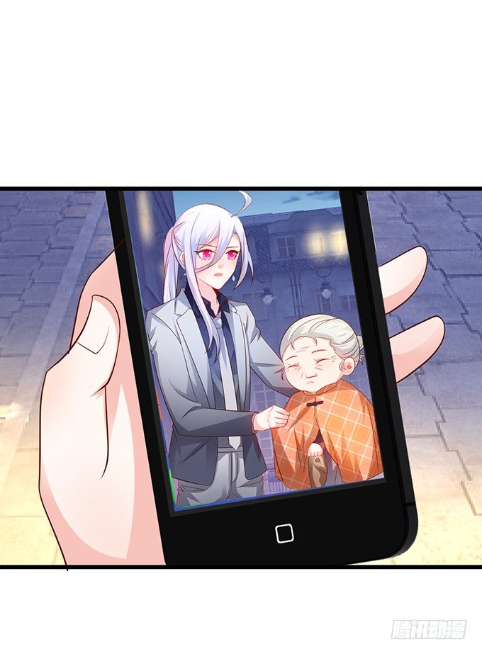 你是不是有个和你一样的妹妹？(1/2)-第33话