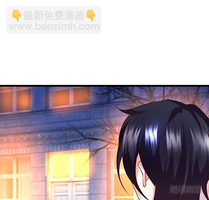 你是不是有个和你一样的妹妹？(1/2)-第33话