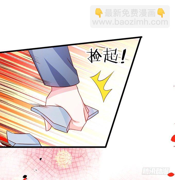 阿绯，等我！(1/2)-第35话