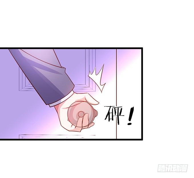 阿绯，等我！(1/2)-第35话