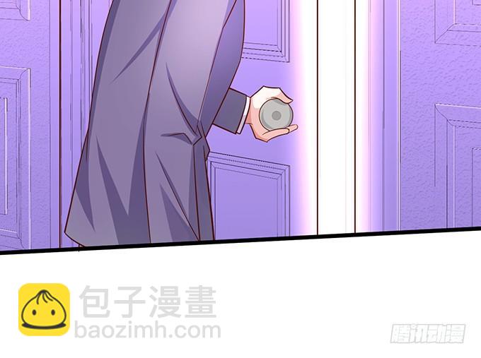 阿绯，等我！(1/2)-第35话