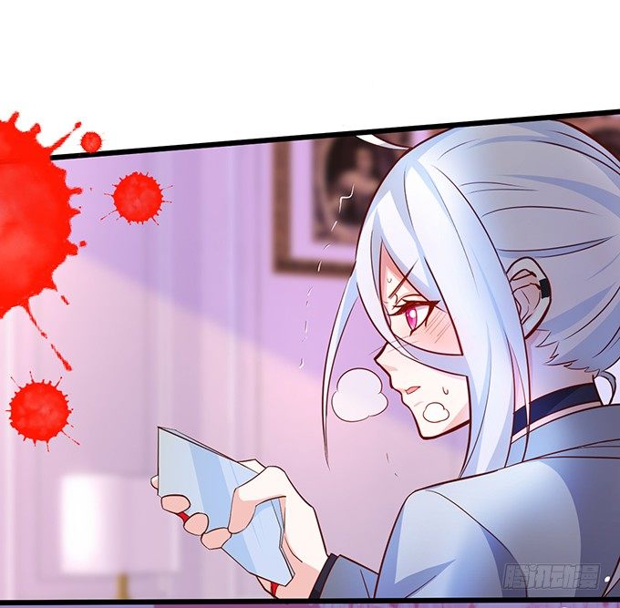 阿绯，等我！(1/2)-第35话