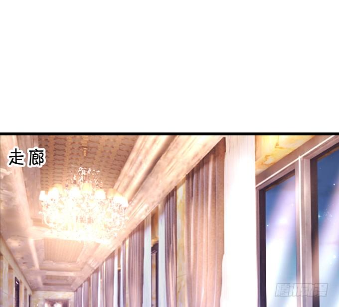 阿绯，等我！(1/2)-第35话