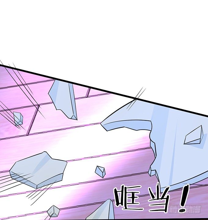 阿绯，等我！(1/2)-第35话