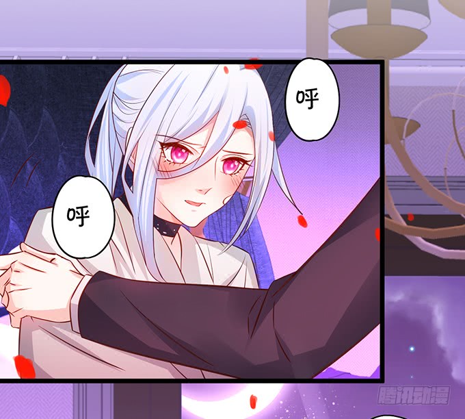 凌夜轻点！~(1/2)-第39话