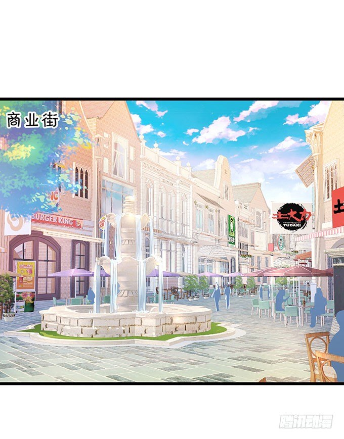 为什么我脑海里都是那天的你？(1/2)-第5话