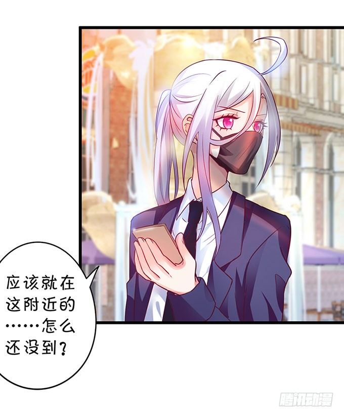 为什么我脑海里都是那天的你？(1/2)-第5话