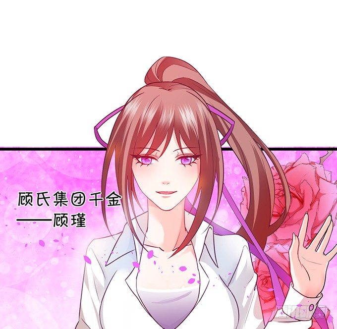 为什么我脑海里都是那天的你？(1/2)-第5话