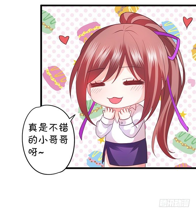 为什么我脑海里都是那天的你？(1/2)-第5话