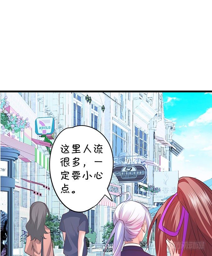 为什么我脑海里都是那天的你？(1/2)-第5话