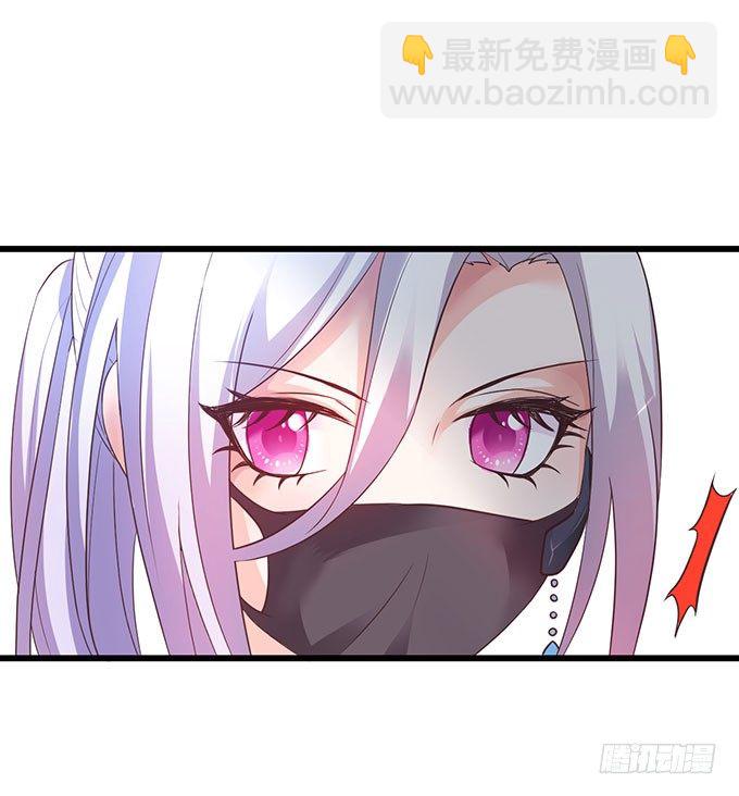 为什么我脑海里都是那天的你？(1/2)-第5话