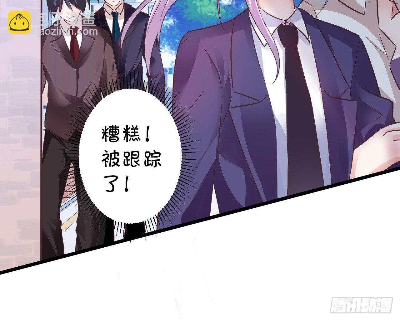 为什么我脑海里都是那天的你？(1/2)-第5话