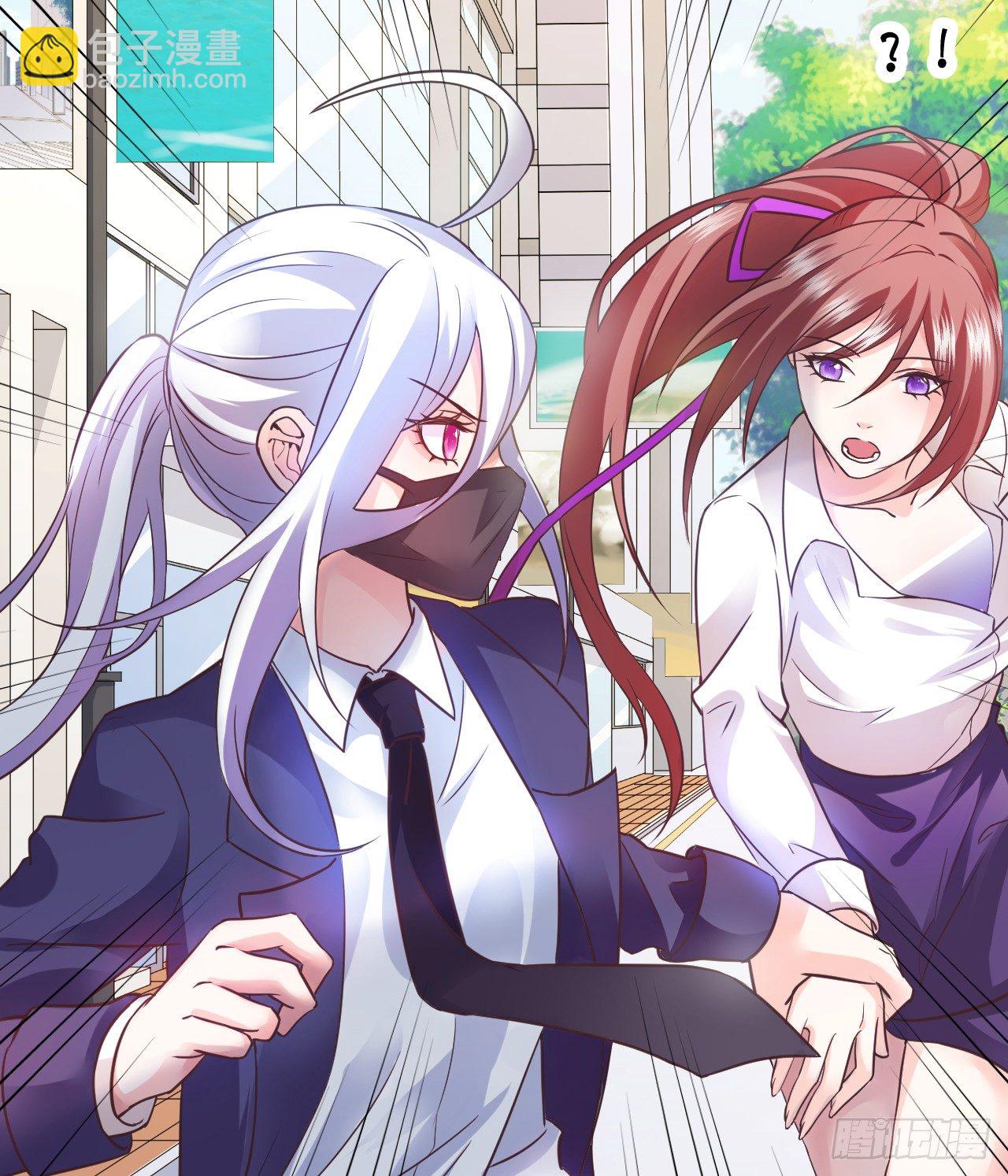 为什么我脑海里都是那天的你？(1/2)-第5话