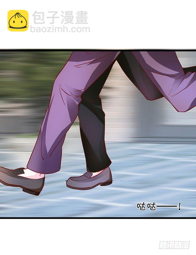 为什么我脑海里都是那天的你？(1/2)-第5话