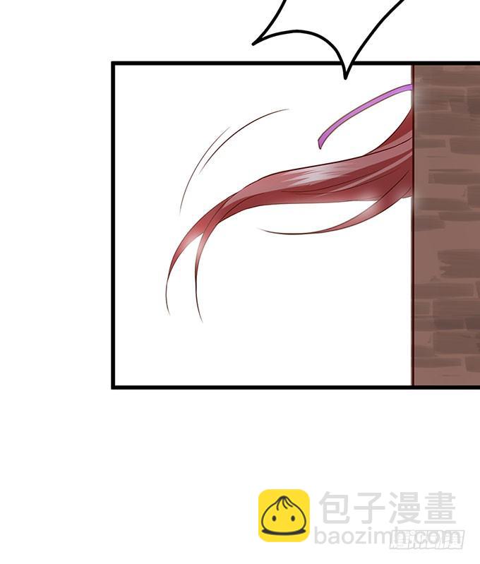 为什么我脑海里都是那天的你？(1/2)-第5话