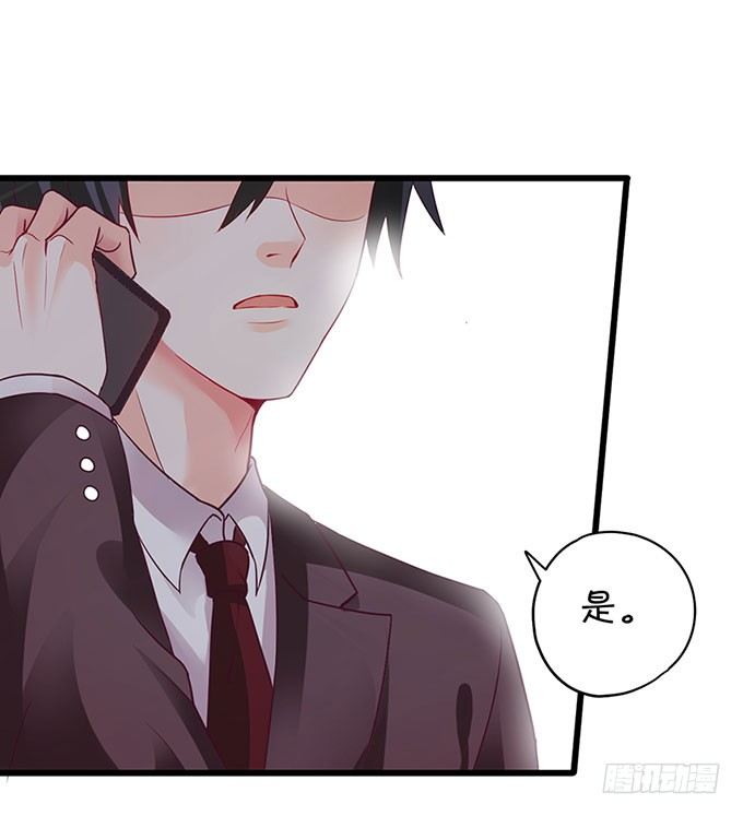 为什么我脑海里都是那天的你？(1/2)-第5话