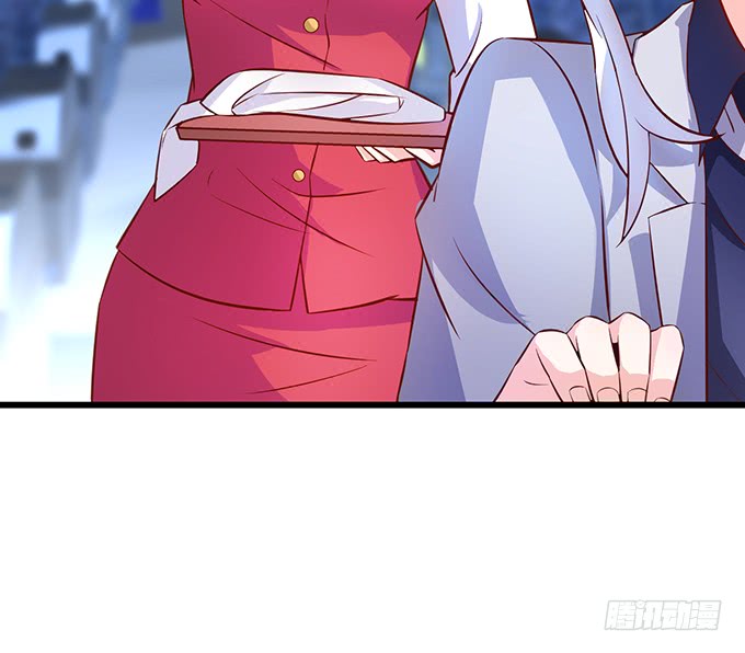 再不助攻你俩啥时候才能成~(1/3)-第41话