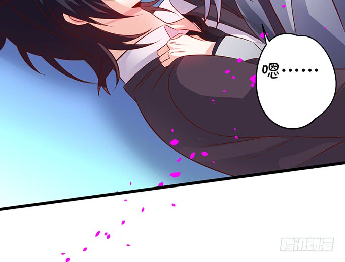 再不助攻你俩啥时候才能成~(1/3)-第41话