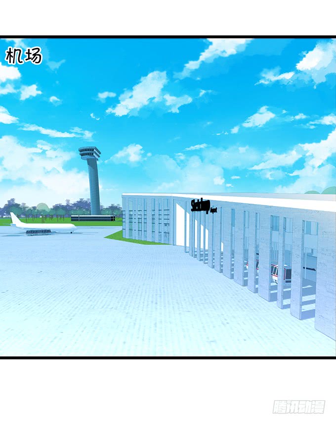 再不助攻你俩啥时候才能成~(1/3)-第41话