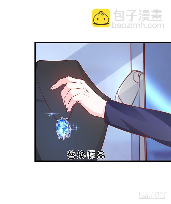 女扮男装的阿绯小姐？~(1/2)-第43话