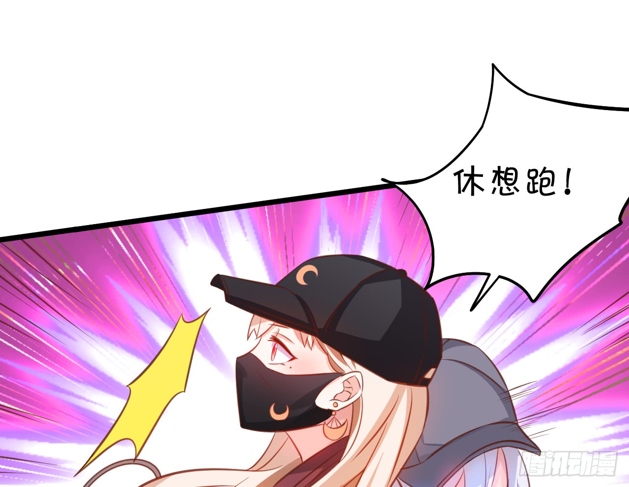 女扮男装的阿绯小姐？~(1/2)-第43话