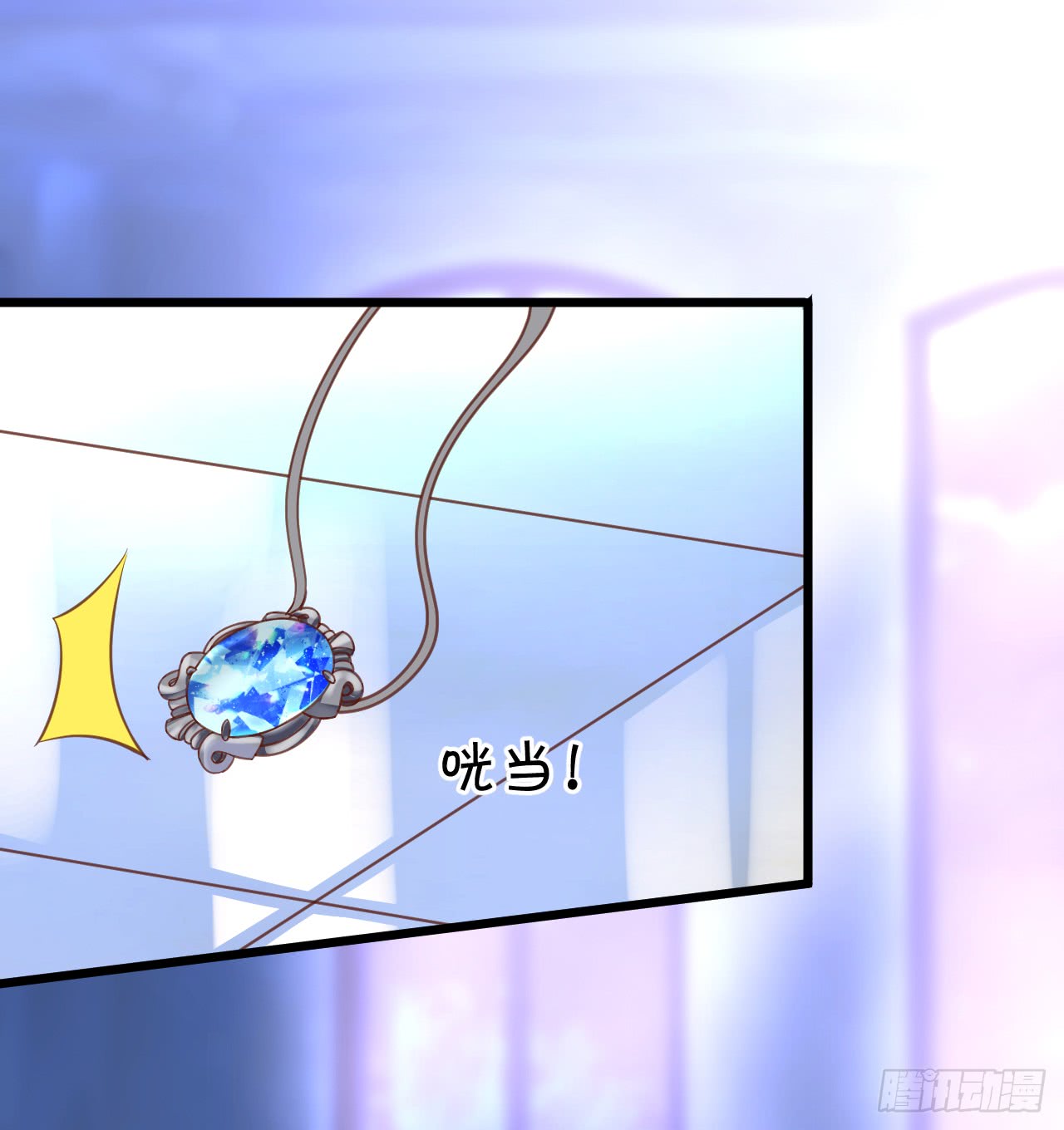 女扮男装的阿绯小姐？~(1/2)-第43话