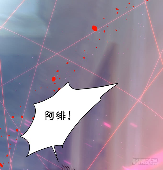 女扮男装的阿绯小姐？~(1/2)-第43话