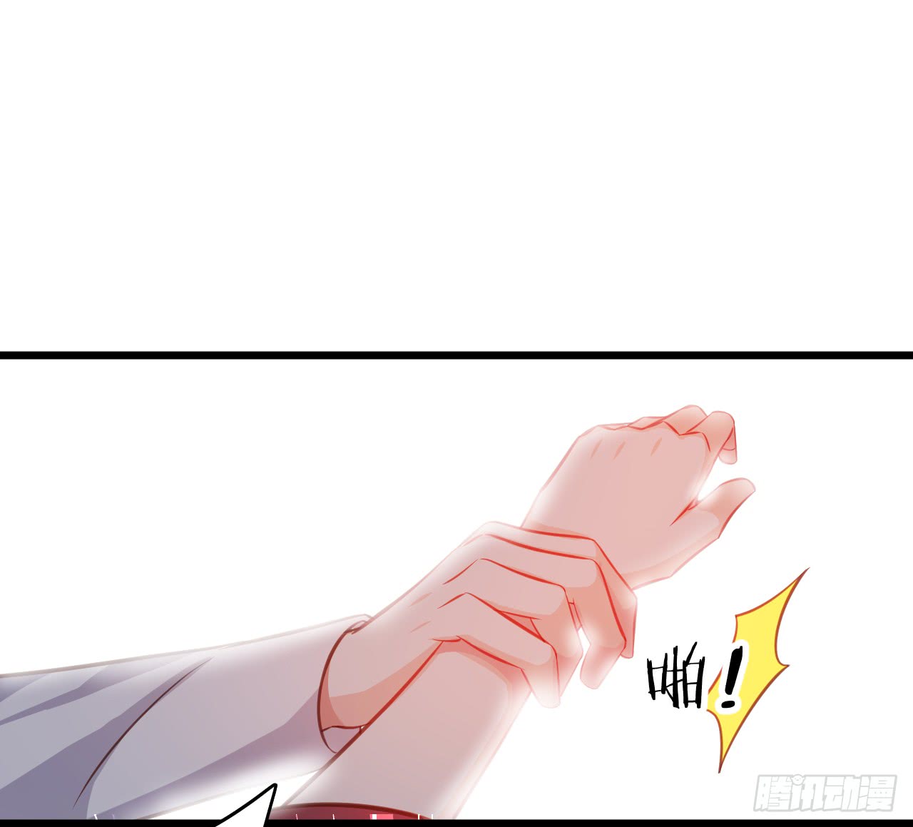 女扮男装的阿绯小姐？~(1/2)-第43话