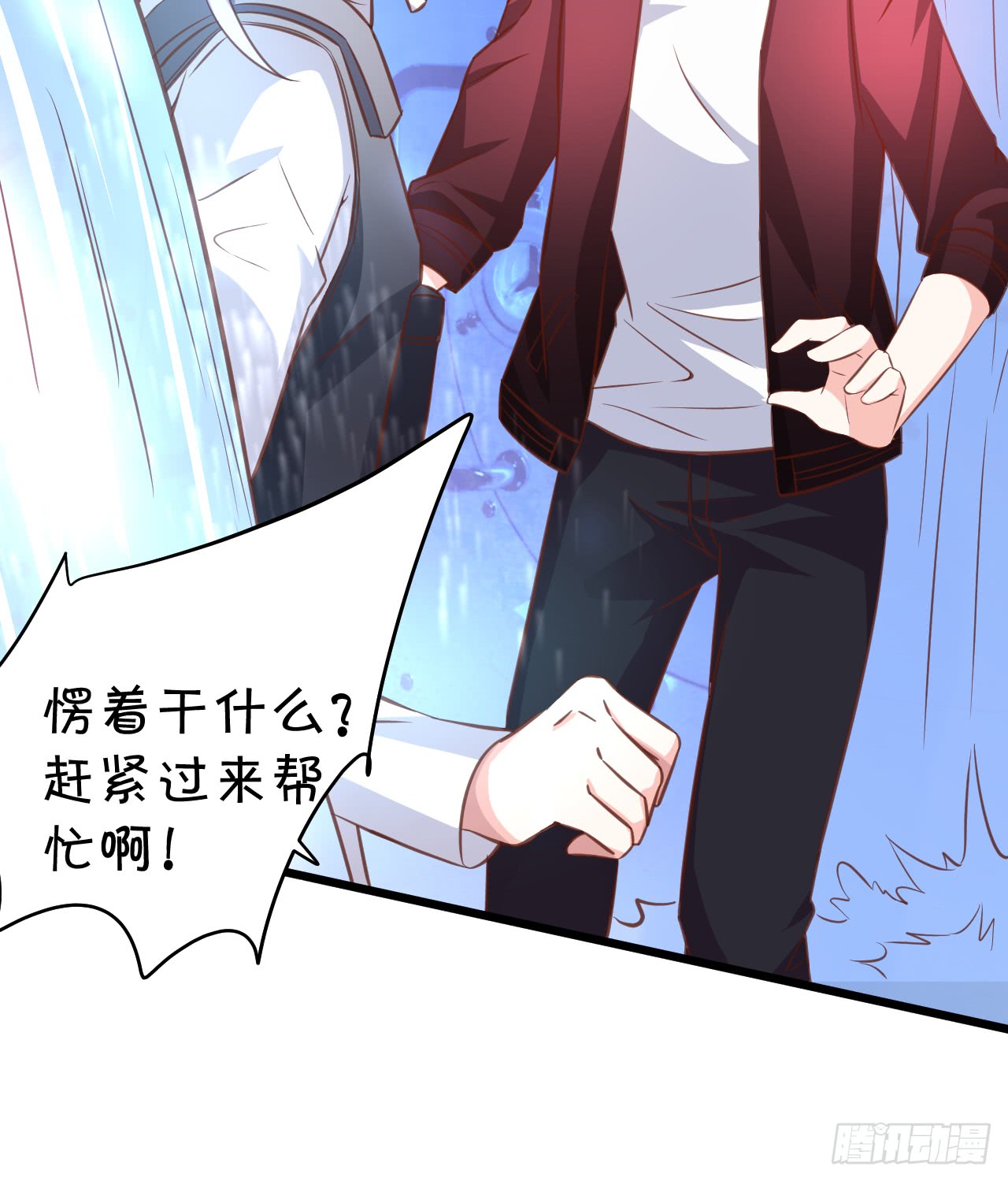 女扮男装的阿绯小姐？~(1/2)-第43话