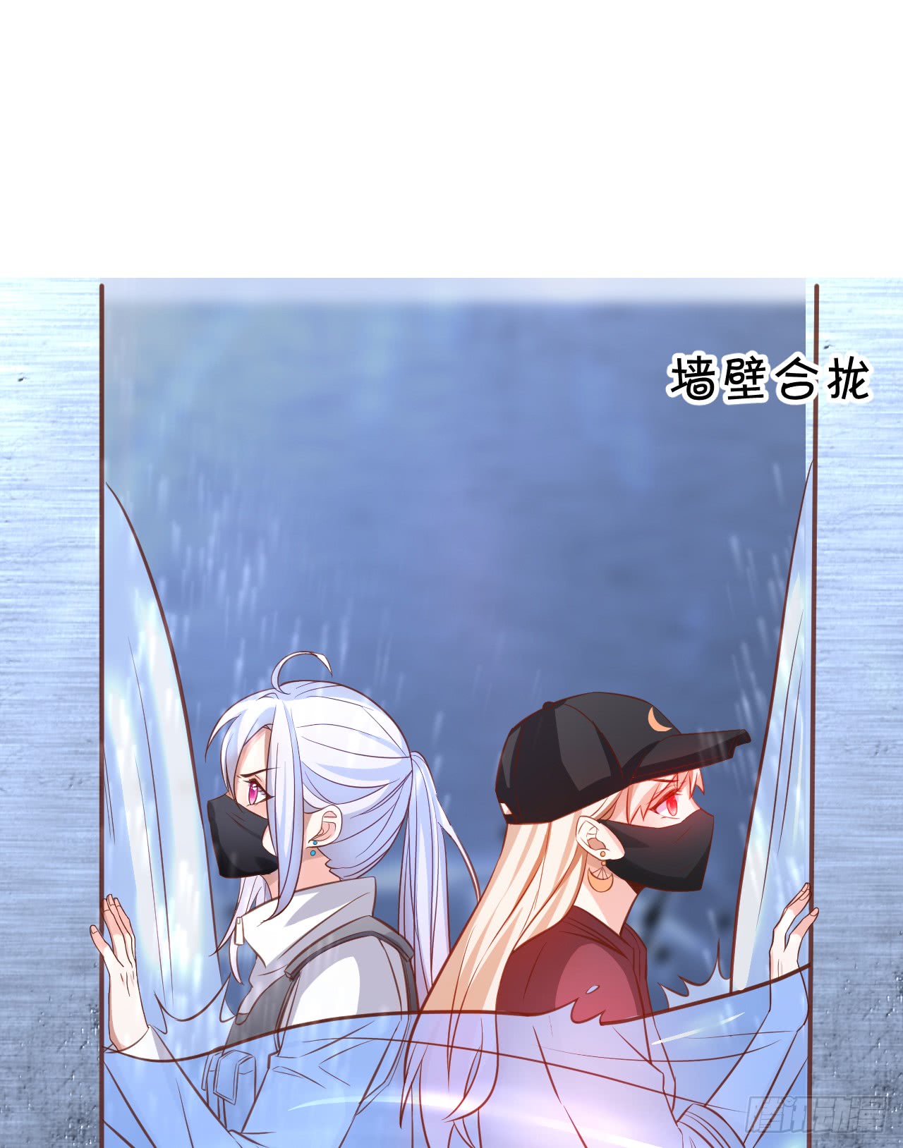 女扮男装的阿绯小姐？~(1/2)-第43话