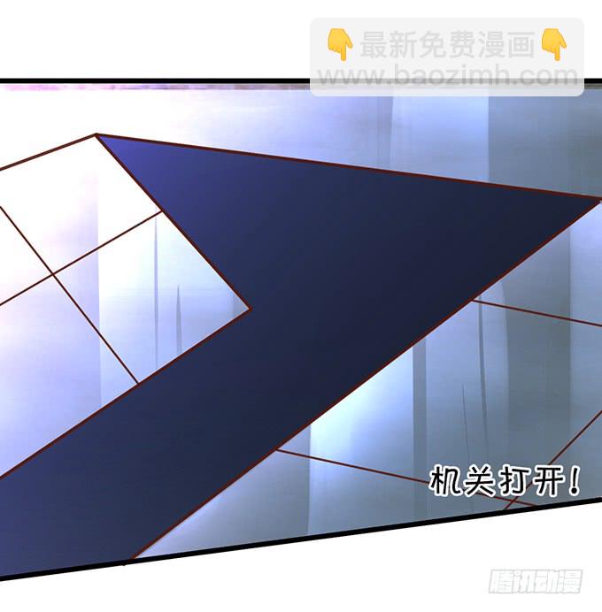 女扮男装的阿绯小姐？~(1/2)-第43话