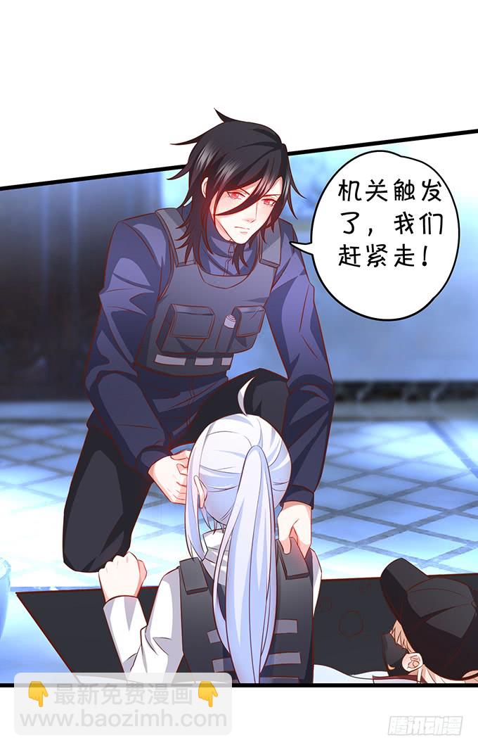 女扮男装的阿绯小姐？~(1/2)-第43话