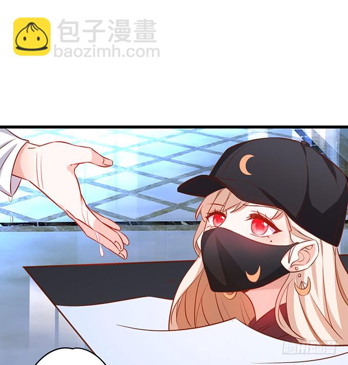 女扮男装的阿绯小姐？~(1/2)-第43话