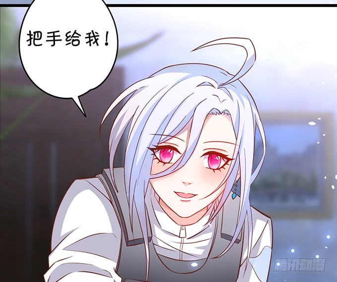 女扮男装的阿绯小姐？~(1/2)-第43话