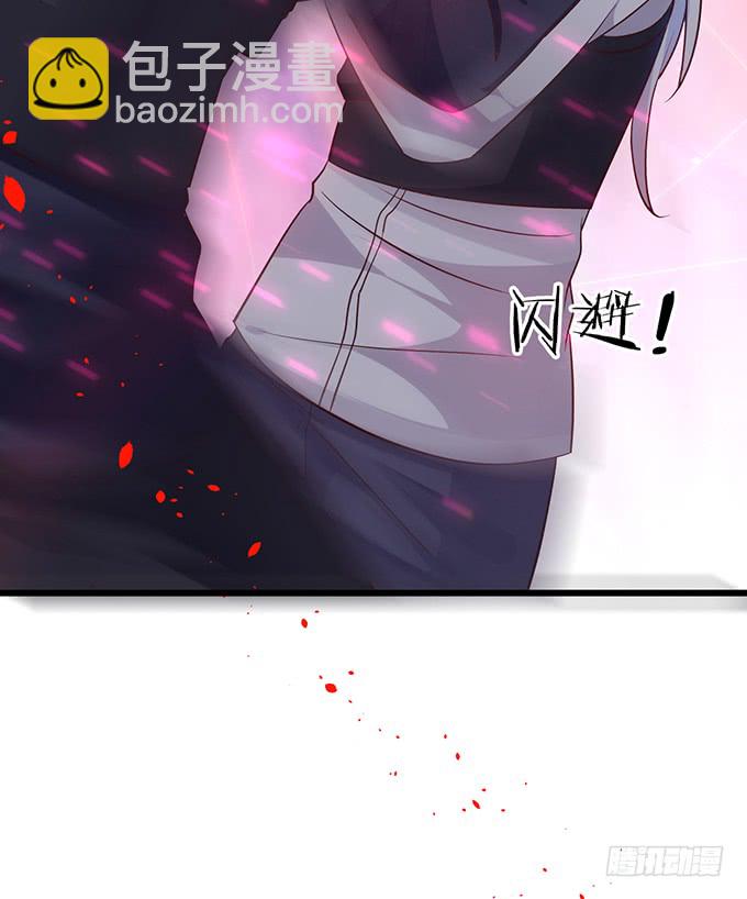 女扮男装的阿绯小姐？~(1/2)-第43话