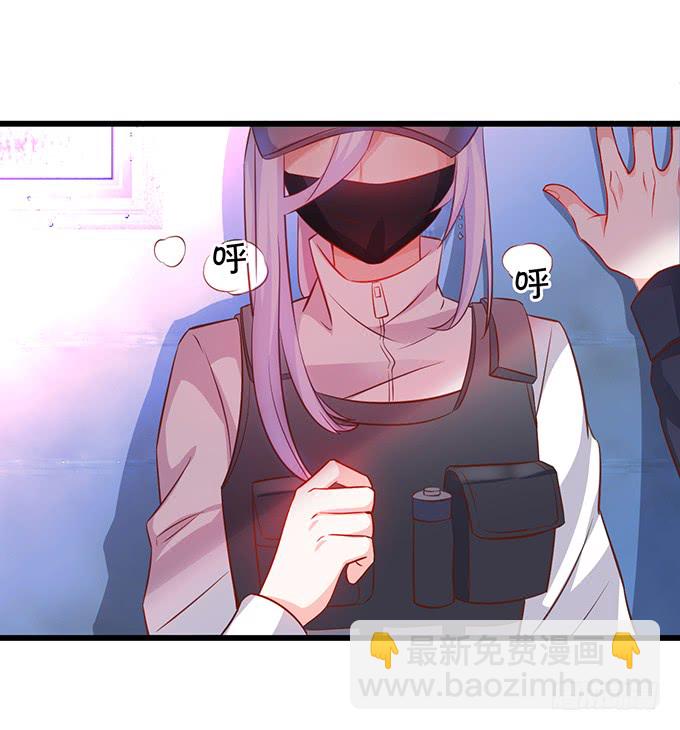 女扮男装的阿绯小姐？~(1/2)-第43话