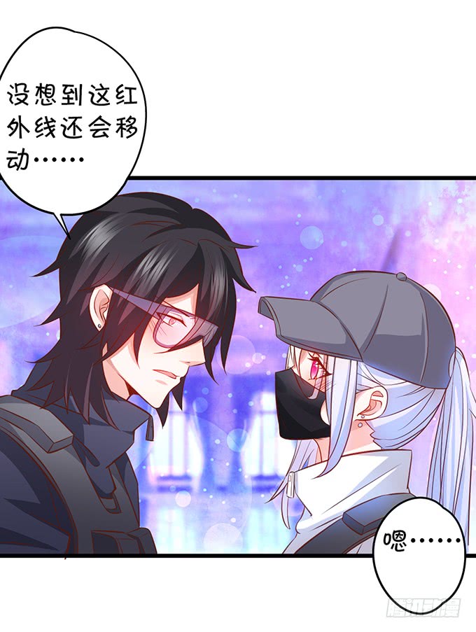 女扮男装的阿绯小姐？~(1/2)-第43话