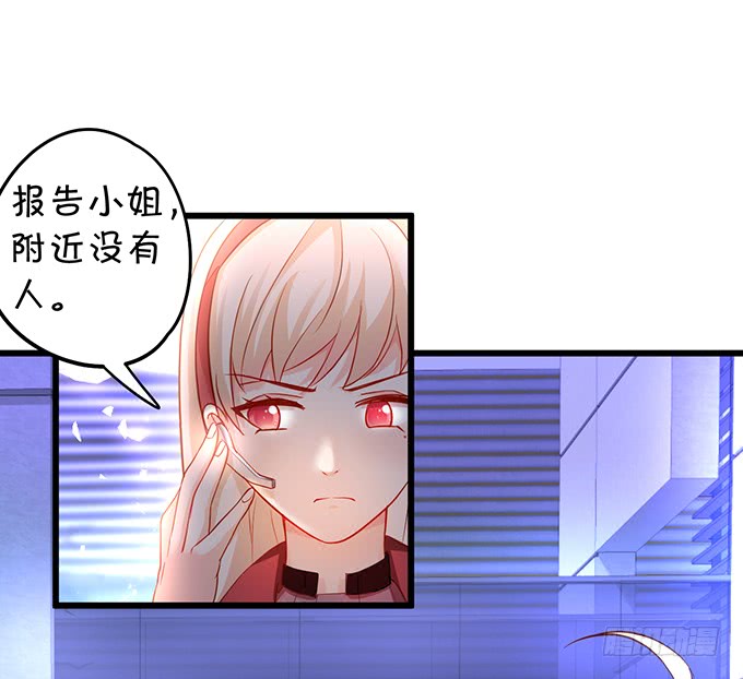 哥哥你怎么了？！(1/2)-第45话