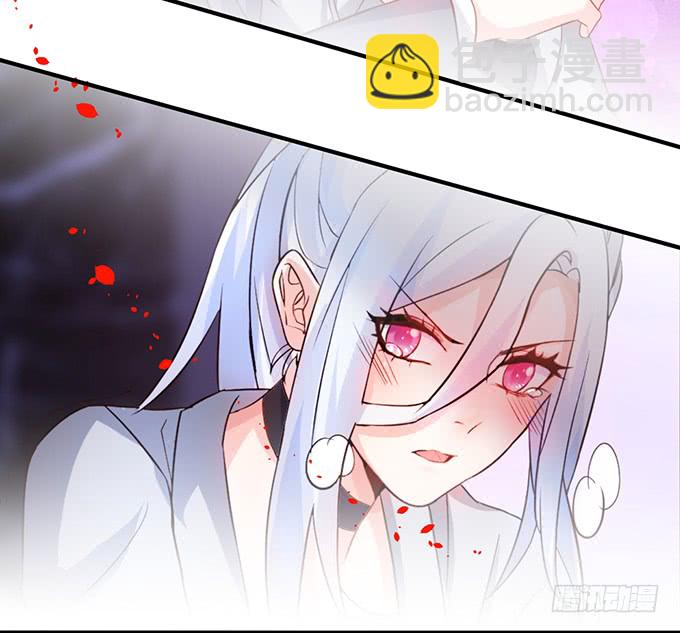 哥哥你怎么了？！(1/2)-第45话