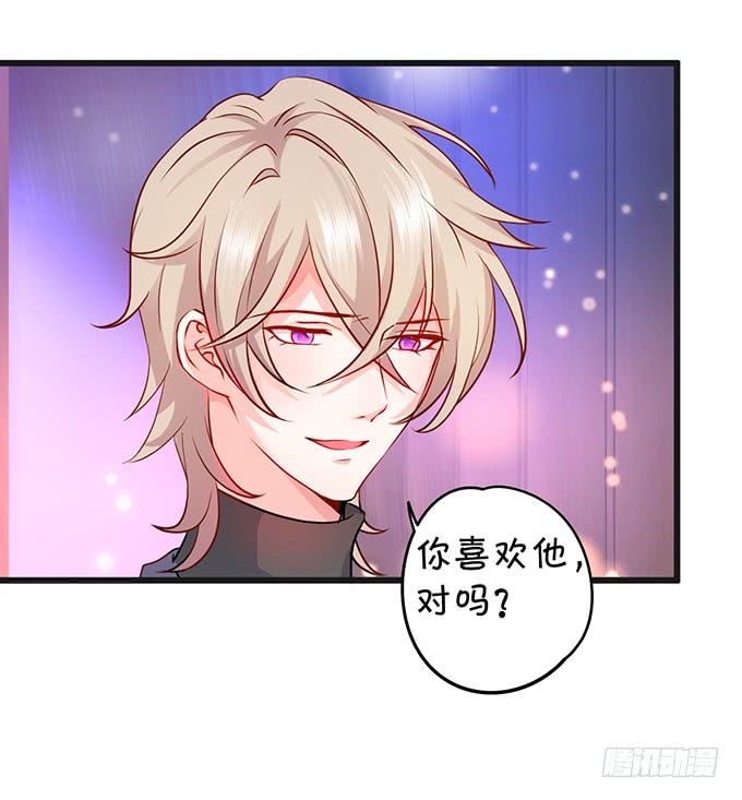 哥哥你怎么了？！(1/2)-第45话