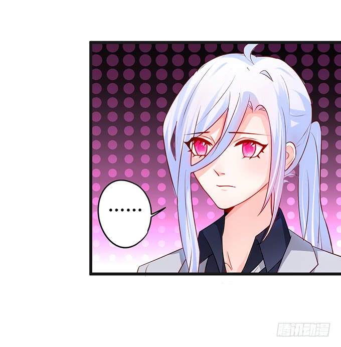 哥哥你怎么了？！(1/2)-第45话