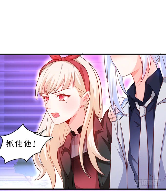 哥哥你怎么了？！(1/2)-第45话